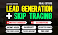 do real estate skip tracing and llc skip tracing in bulk