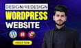 design, redesign, edit, update, copy clone wordpress website