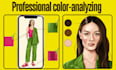 do custom color analysis and personalized color palette