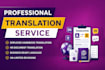 translate and formatt document professionally and accurately