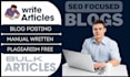 write blog posts do bulk article writing for you