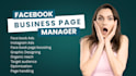 be your facebook business page manager
