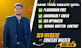 be your flawless SEO website content writer and copywriter