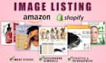 design amazon listing images