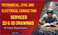 bring your mechanical ideas to life, design, fea and optimization