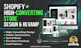 build a high converting shopify store to maximize sales