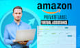 do amazon fba private label a to z account management