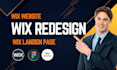 do wix redesign, wix studio, figma to wix studio with wix website