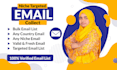 collect niche targeted valid and active email list