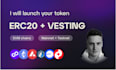 create erc20 token launch and vesting