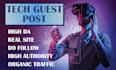 published articles on high authority tech sites