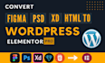 convert to PSD to wordpress website design