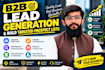 do b2b lead generation and build targeted prospect lists