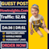 write and guest post articles on howinsights,com google indexed seo guest post