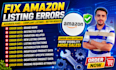 fix amazon listing errors variations issue suppressed and inactive issues expert