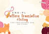 translate your crochet or knitting pattern