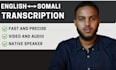 do somali transcription and subtitles