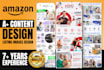 design amazon ebc, enhanced brand content a plus