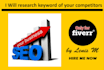 research keyword of your competitors