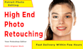 do good quality portrait touch up in photoshop