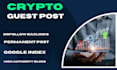 publish crypto guest post with dofollow backlinks