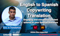 translate your copywriting from english to spanish