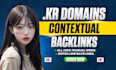 provide high da DR korean contextual dofollow kr backlinks