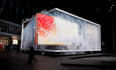 do 3d billboard anamorphic animation for your product, 3d billboard ads