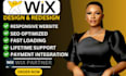 wix website redesign wix website design wix website wix design wix redesign