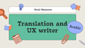 translate and localize your web, game, or app into arabic