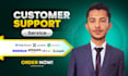 professional customer support representative for live chat email and CRM support