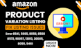 fix amazon product listing errors, variations, and flat file issues