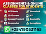 do proctoru, honorlocks, respondus, hesi, ati teas, ged, sophia, exemplify tasks