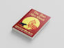 design customised book cover design