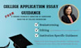 help brainstorm and edit your college application essay within 24 hours