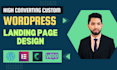 landing page austria, responsive crocoblock and woocommerce landing page