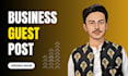 publish business guest post article on high da niche blog