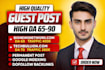 do premium guest post service with dofollow backlinks, high da guest posting