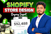 shopify store setup or shopify store design by pagefly gempages shogun