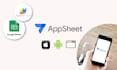 automate your business with google sheet and appsheet custom app
