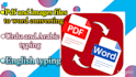 do english, urdu and arabic typing job