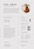 professionally optimize and enhance your resume