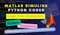 develop google colab matlab simulink python coder