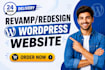 revamp wordpress website or redesign business website in elementor pro