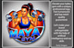 design ladies gym logo