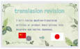 revise machine translated text into accurate native japanes