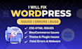 fix wordpress errors, issues, and problems, offering expert help and support