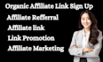 do affiliate link recruitment, affiliate link promotion, affiliate link sign up