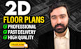draw 2d floor plans, architectural design, redraw sketches in autocad, rendering