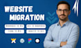 transfer, migrate, move wordpress website to wix figma to wix, wix vibe to wix